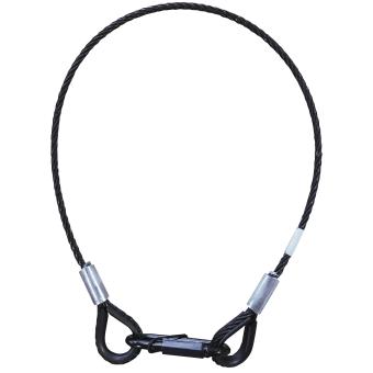 Showgear Fangseil 4mm, 60cm, WLL 10kg, BGV-C1 